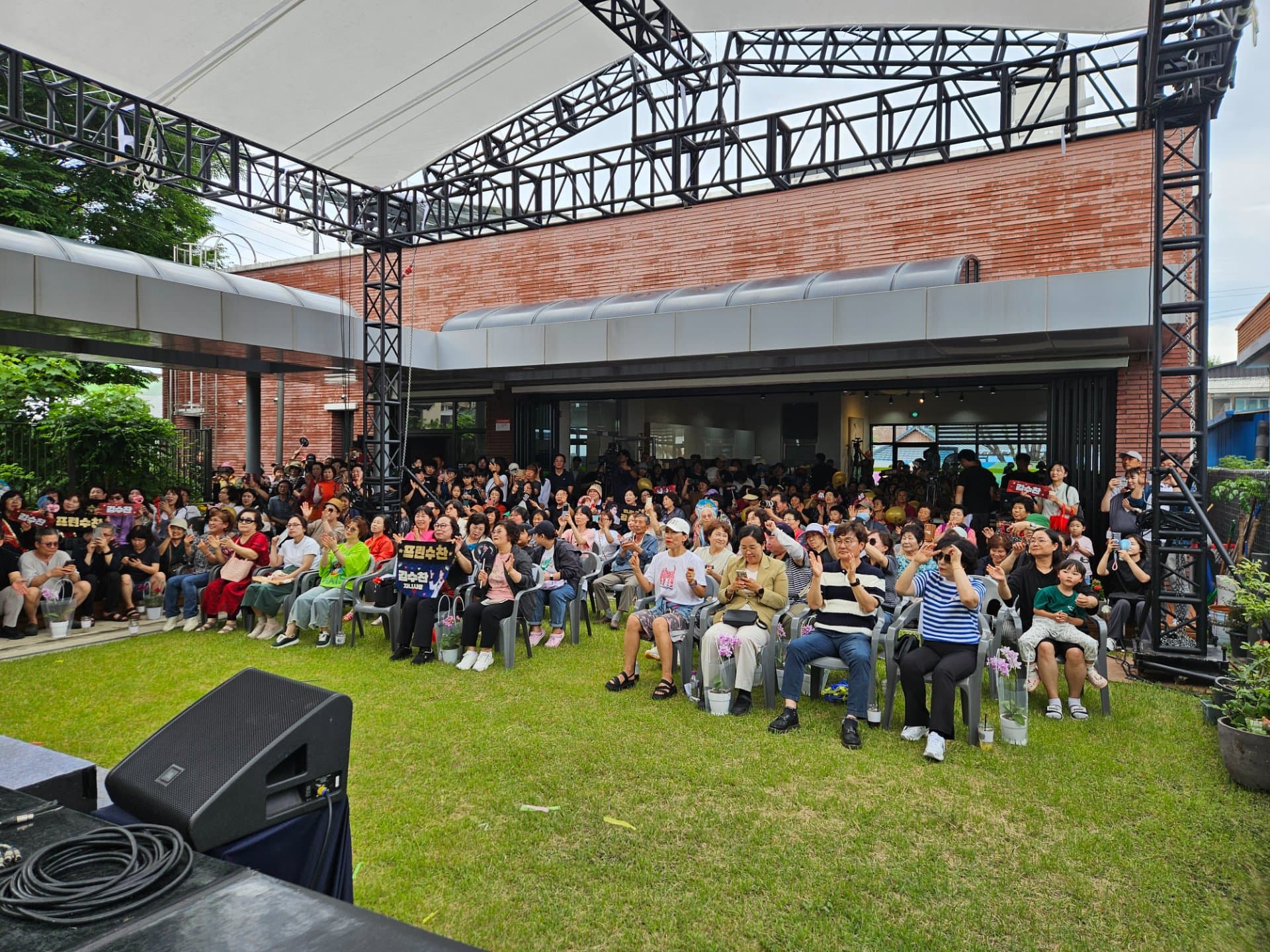 제3회 화지마을 가드닝 페스티벌 현장 사진 1